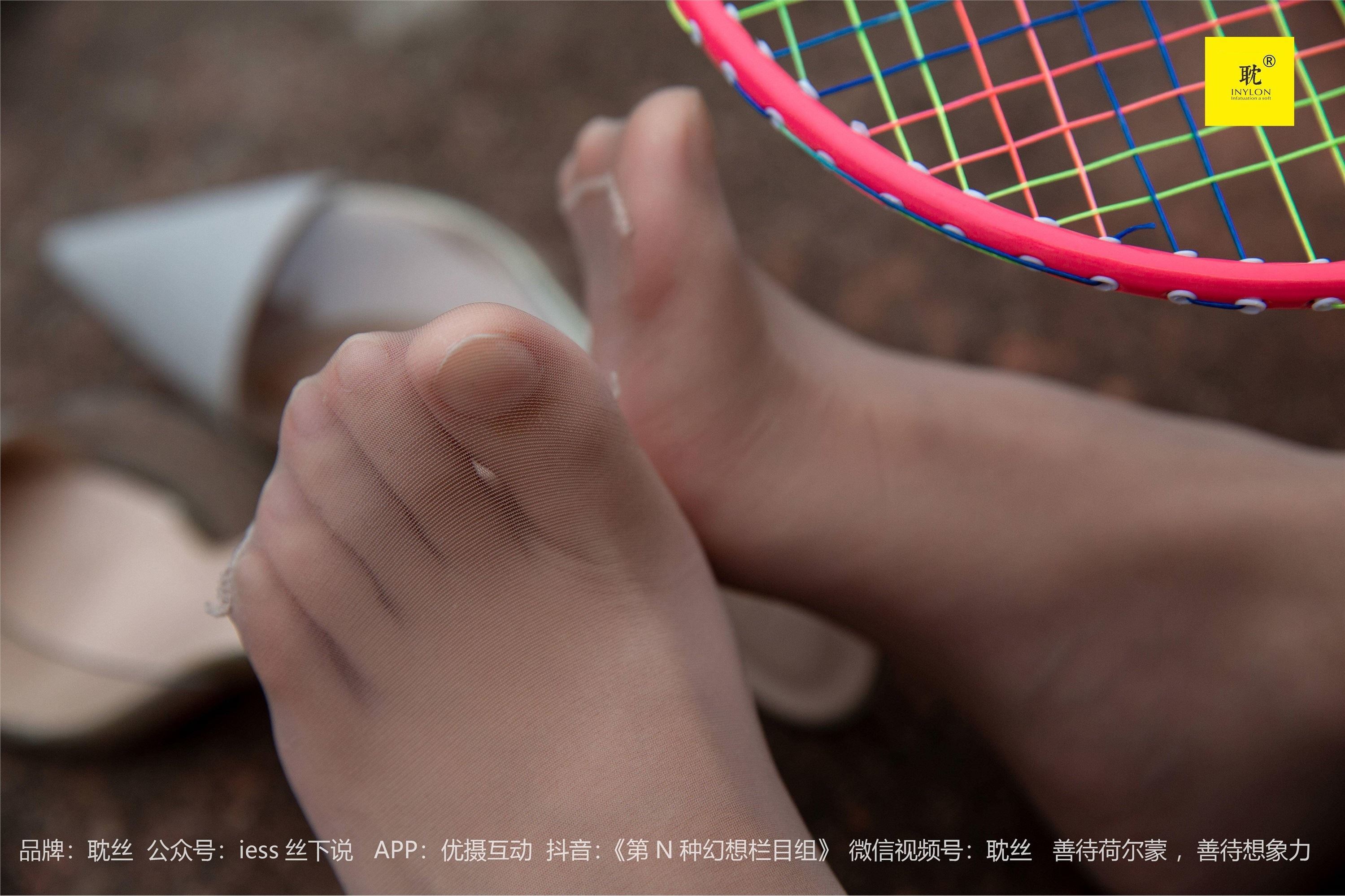 IESS异思趣向《第N种幻想》婉萍札记② 婉萍